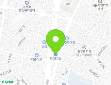 140 Dongnip-ro, Nam-gu, Gwangju, Republic of Korea Map