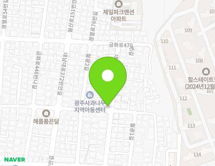 23 Geumhwa-ro 456beon-gil, Nam-gu, Gwangju, Republic of Korea Map