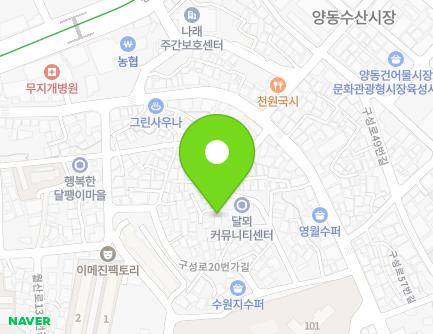 11-1 Guseong-ro 42beonga-gil, Nam-gu, Gwangju, Republic of Korea Map