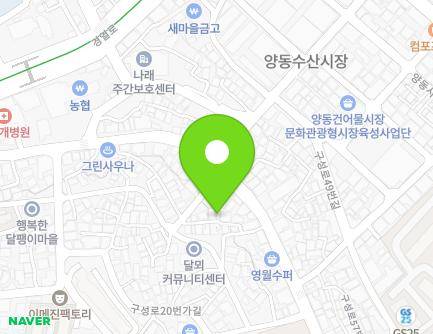 5-5 Guseong-ro 38beon-gil, Nam-gu, Gwangju, Republic of Korea Map