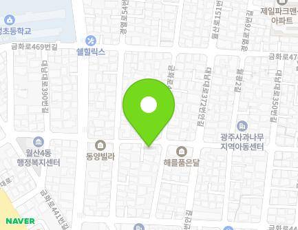 10 Geumhwa-ro 456beon-gil, Nam-gu, Gwangju, Republic of Korea Map