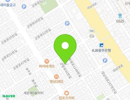 6-7 Gunbun-ro 42beon-gil, Nam-gu, Gwangju, Republic of Korea Map