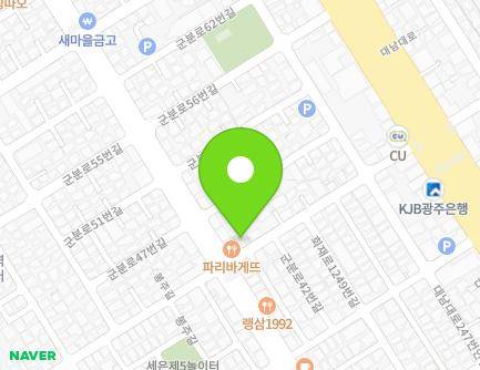 1 Gunbun-ro 42beon-gil, Nam-gu, Gwangju, Republic of Korea Map
