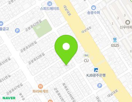 11-2 Gunbun-ro 42beon-gil, Nam-gu, Gwangju, Republic of Korea Map