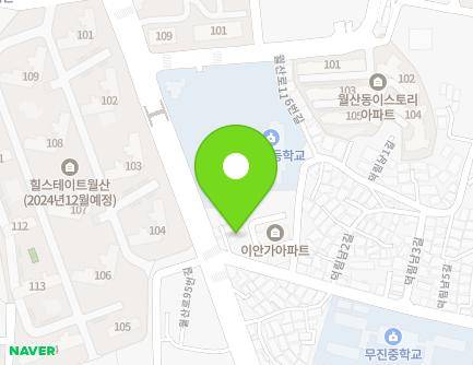 1-2 Deongnimnam-gil, Nam-gu, Gwangju, Republic of Korea Map