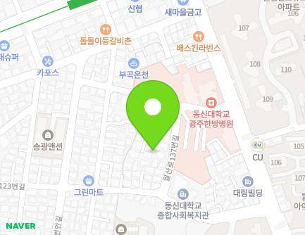 10-1 Gyeongyeol-ro 76beonan-gil, Nam-gu, Gwangju, Republic of Korea Map