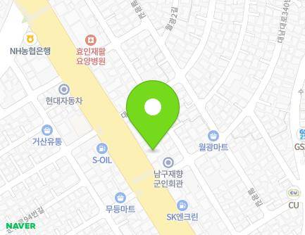 344 Daenam-daero, Nam-gu, Gwangju, Republic of Korea