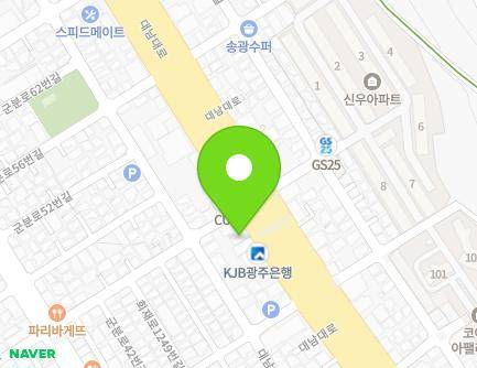 291 Daenam-daero, Nam-gu, Gwangju, Republic of Korea