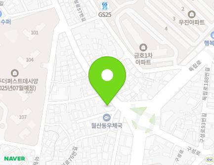 76 Guseong-ro, Nam-gu, Gwangju, Republic of Korea