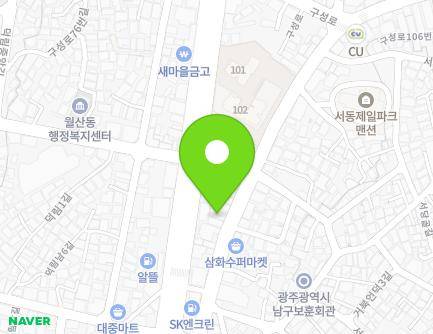 25 Seodong-ro, Nam-gu, Gwangju, Republic of Korea Map