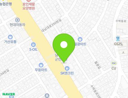 338 Daenam-daero, Nam-gu, Gwangju, Republic of Korea