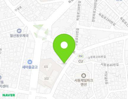41-1 Seodong-ro, Nam-gu, Gwangju, Republic of Korea Map