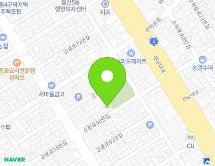 7 Gunbun-ro 56beon-gil, Nam-gu, Gwangju, Republic of Korea