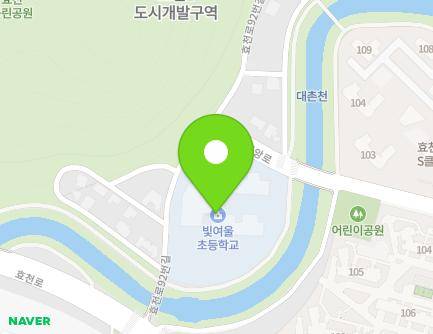 4 Hyocheonjungang-ro, Nam-gu, Gwangju, Republic of Korea