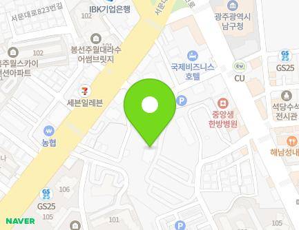 10 Seomun-daero 824beon-gil, Nam-gu, Gwangju, Republic of Korea