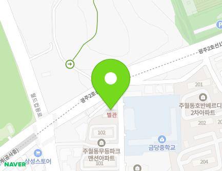1154 Hoejae-ro, Nam-gu, Gwangju, Republic of Korea