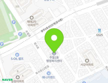 13 Hoeseo-ro 21beonga-gil, Nam-gu, Gwangju, Republic of Korea