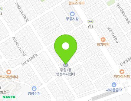 12 Gunbun-ro 13beon-gil, Nam-gu, Gwangju, Republic of Korea