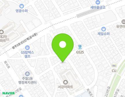 16-1 Hoeseo-ro 11beon-gil, Nam-gu, Gwangju, Republic of Korea