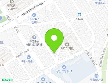 4 Hoeseo-ro 21beonga-gil, Nam-gu, Gwangju, Republic of Korea