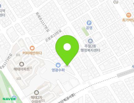 7 Hoejae-ro 1217beon-gil, Nam-gu, Gwangju, Republic of Korea