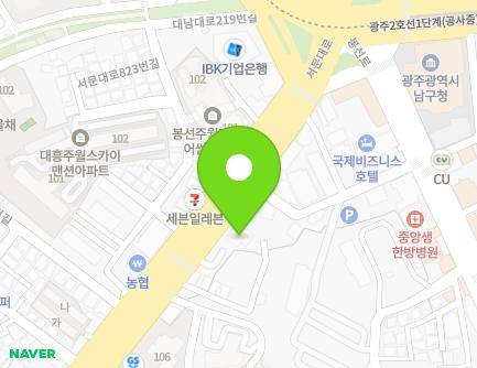820 Seomun-daero, Nam-gu, Gwangju, Republic of Korea