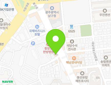 20 Bongseon-ro, Nam-gu, Gwangju, Republic of Korea Map