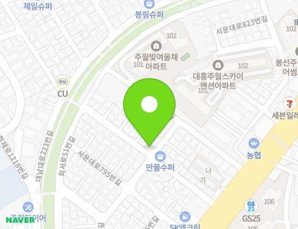 12-1 Seomun-daero 801beon-gil, Nam-gu, Gwangju, Republic of Korea Map