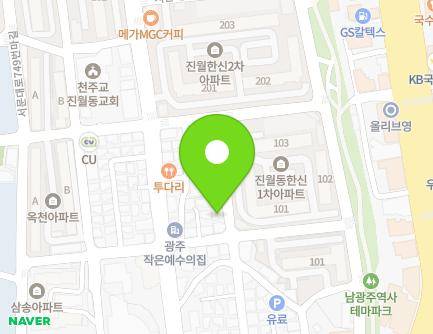 12-1 Gwangbongmaeul 3-gil, Nam-gu, Gwangju, Republic of Korea