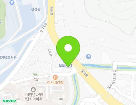 223 Hyodeok-ro, Nam-gu, Gwangju, Republic of Korea Map