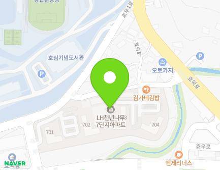 9 Haengam-gil, Nam-gu, Gwangju, Republic of Korea Map