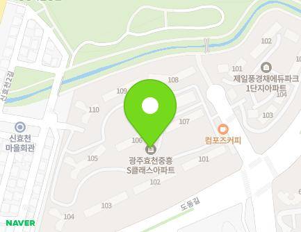 332-11 Hyou-ro, Nam-gu, Gwangju, Republic of Korea Map
