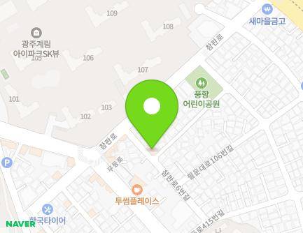 5 Champan-ro 6beon-gil, Dong-gu, Gwangju, Republic of Korea Map