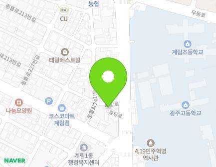 307-7 Jungang-ro, Dong-gu, Gwangju, Republic of Korea Map