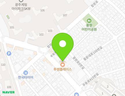 405 Mudeung-ro, Dong-gu, Gwangju, Republic of Korea Map