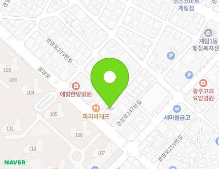 245 Gyeongyang-ro, Dong-gu, Gwangju, Republic of Korea Map