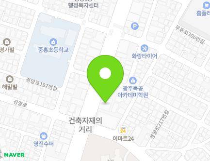 328 Dongnip-ro, Dong-gu, Gwangju, Republic of Korea Map