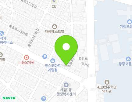 241 Jungheung-ro, Dong-gu, Gwangju, Republic of Korea Map