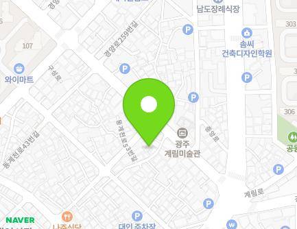 274-10 Gyeongyang-ro, Dong-gu, Gwangju, Republic of Korea Map