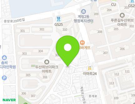 28-2 Gyerim-ro, Dong-gu, Gwangju, Republic of Korea Map
