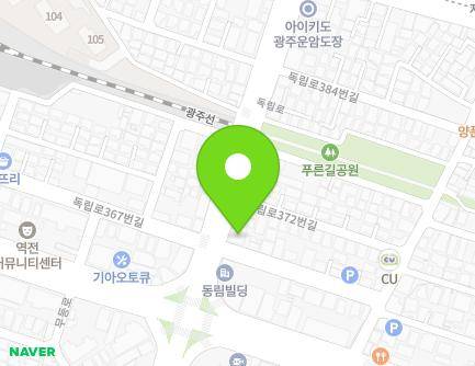 368 Dongnip-ro, Dong-gu, Gwangju, Republic of Korea Map