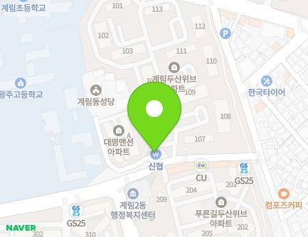 79 Donggye-ro, Dong-gu, Gwangju, Republic of Korea Map