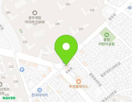 2 Champan-ro, Dong-gu, Gwangju, Republic of Korea Map