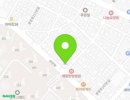 1 Gyeongyang-ro 235beon-gil, Dong-gu, Gwangju, Republic of Korea Map