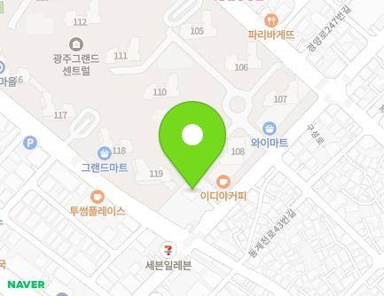 229 Guseong-ro, Dong-gu, Gwangju, Republic of Korea