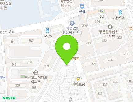 7 Gyerim-ro 30beon-gil, Dong-gu, Gwangju, Republic of Korea Map