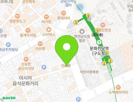 35-1 Munhwajeondang-ro, Dong-gu, Gwangju, Republic of Korea Map