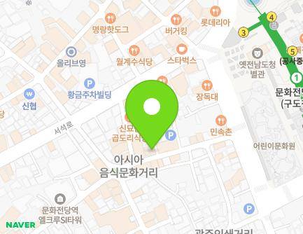 12 Munhwajeondang-ro 35beon-gil, Dong-gu, Gwangju, Republic of Korea Map