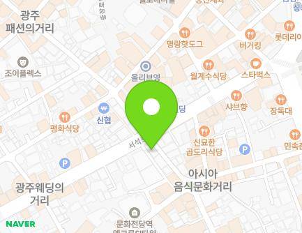 47 Baekseo-ro 125beon-gil, Dong-gu, Gwangju, Republic of Korea Map