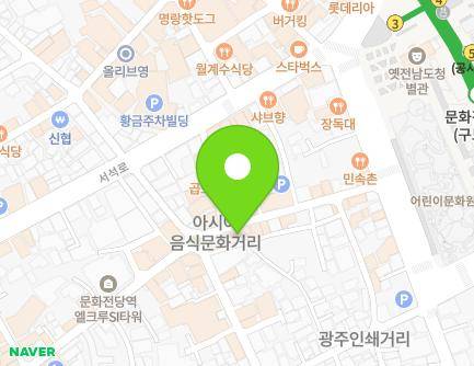 13 Munhwajeondang-ro 35beon-gil, Dong-gu, Gwangju, Republic of Korea Map